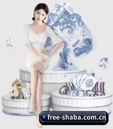 快速发展